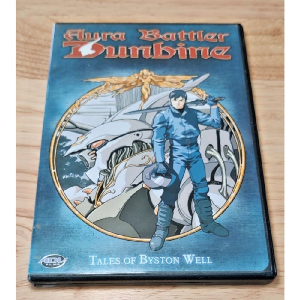 Aura Battler Dunbine Tales of Byston Well Volume 1 DVD Anime ADV Mecha-Japanese
